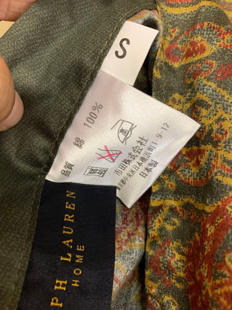 Ralph Lauren ラルフローレン 掛け布団カバー,