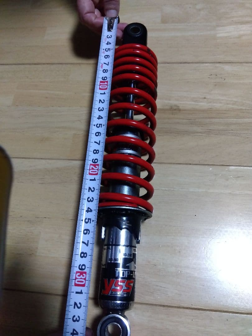 GT380に使っていたYSSリアサス 約340mm