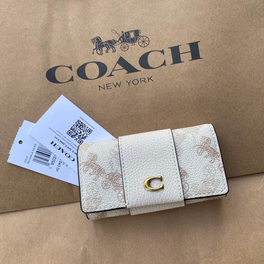 キーホルダー　キーケース　キーリング　ホワイト