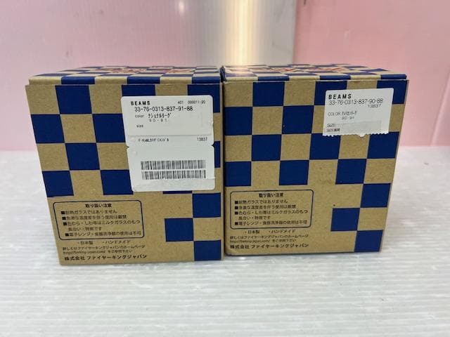 H-179 ファイヤーキング メジャーリーグ マグ 2個 セット