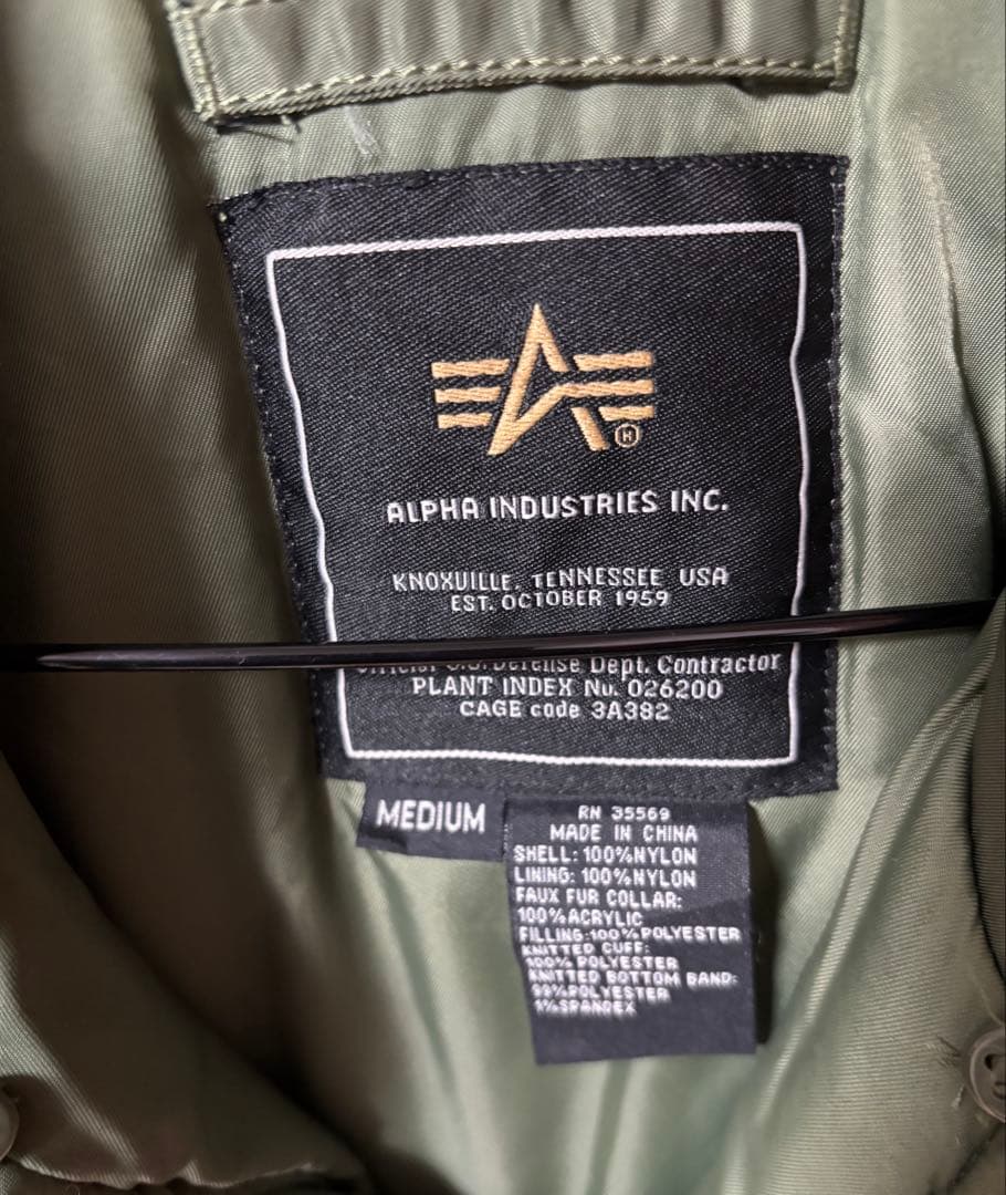 ALPHA INDUSTRIES MA-1ジャケット M オリーブグリーン