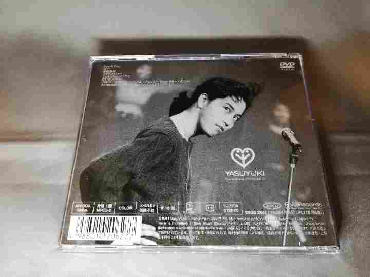 【美品】LIVE 家庭教師 ’91 [DVD] 岡村靖幸