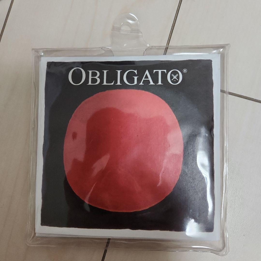 バイオリン　ケース　セット