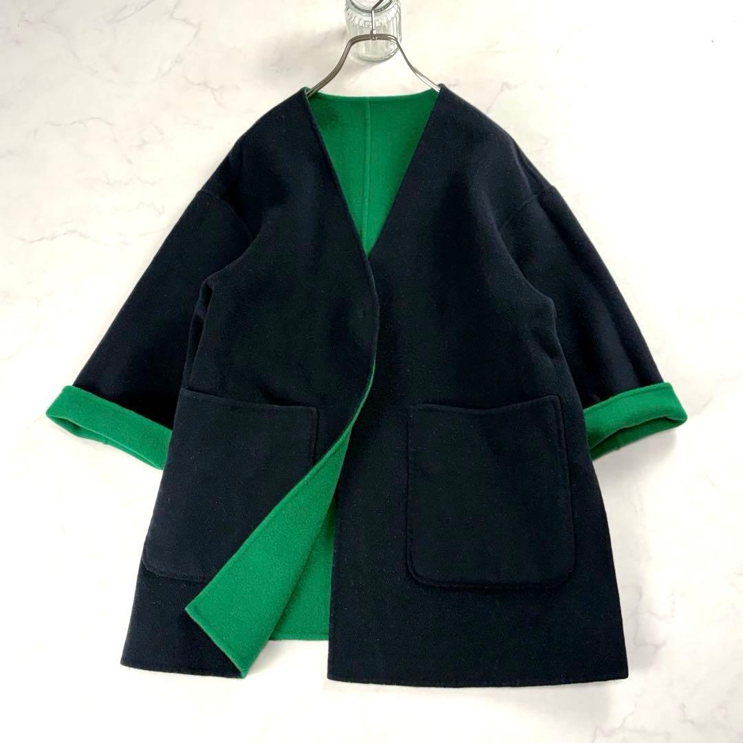 人気✨ユナイテッドアローズ UBCB リバーバイカラーコート 2way 紺 緑