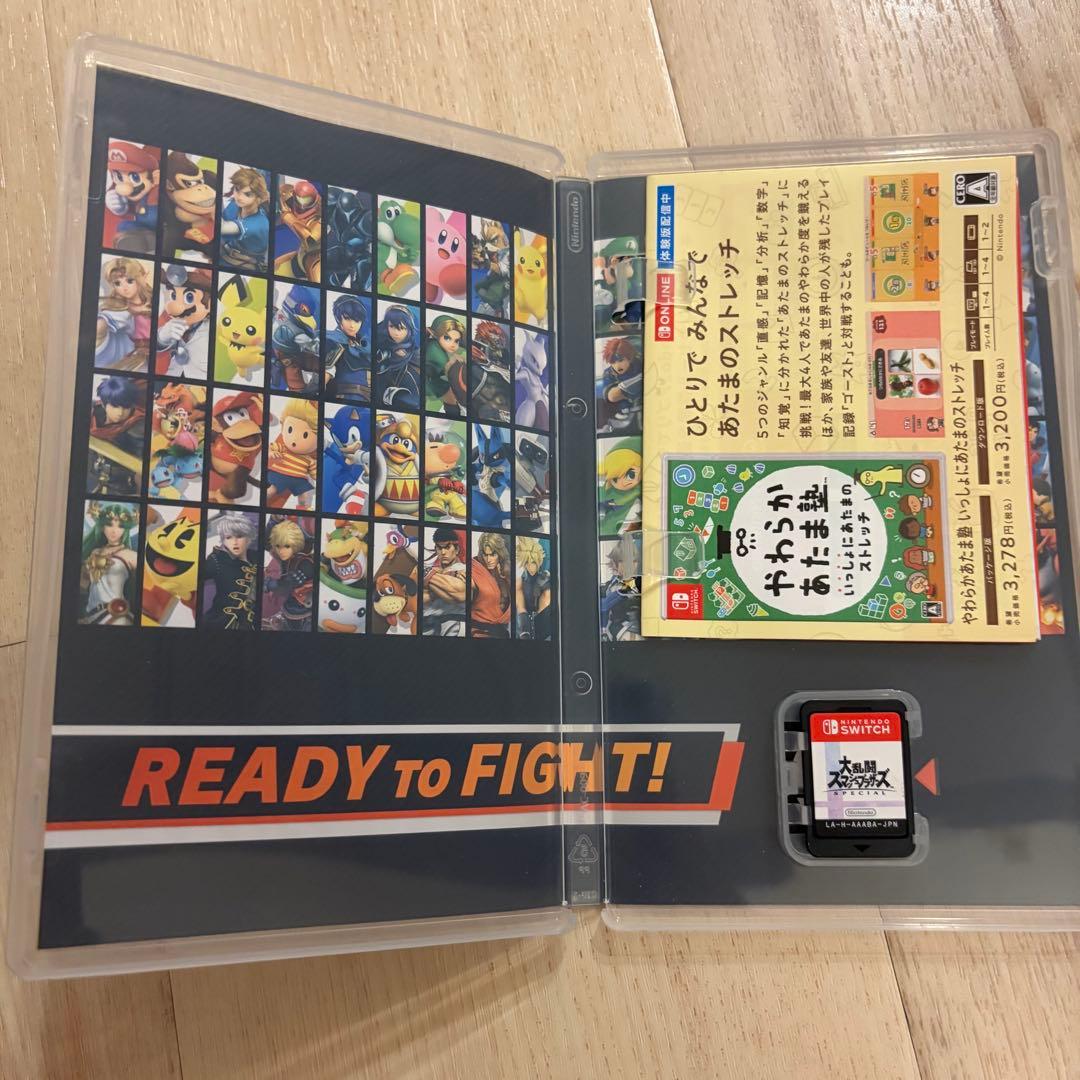 Nintendo Switch 大乱闘スマッシュブラザーズ　エディション