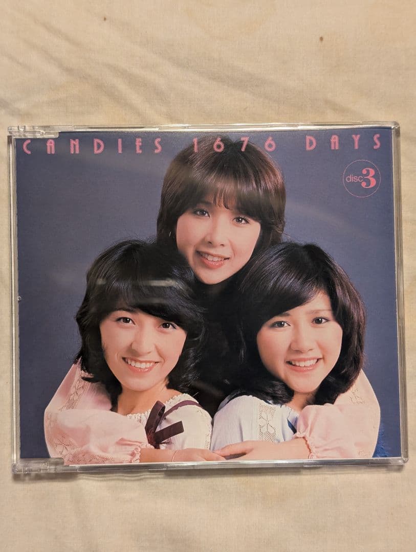 ★新品同様★　キャンディーズ/キャンディーズ1676日　CD5枚組