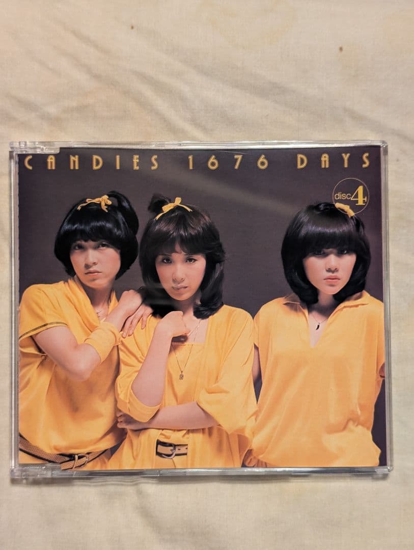 ★新品同様★　キャンディーズ/キャンディーズ1676日　CD5枚組