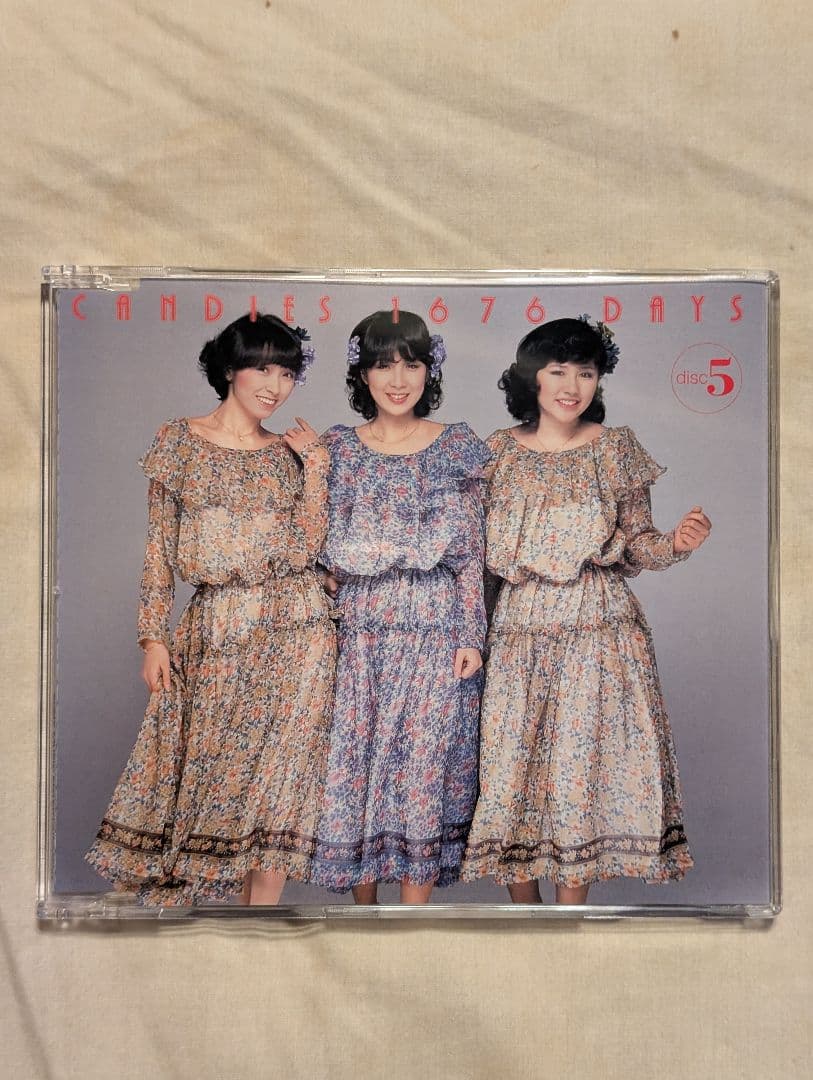 ★新品同様★　キャンディーズ/キャンディーズ1676日　CD5枚組