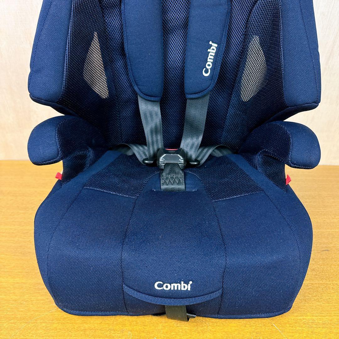 【丸洗い済み】 コンビ ジュニアシート ジョイトリップエアスルーGH Combi