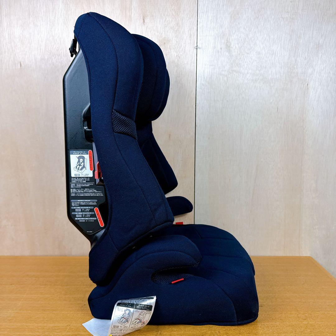 【丸洗い済み】 コンビ ジュニアシート ジョイトリップエアスルーGH Combi