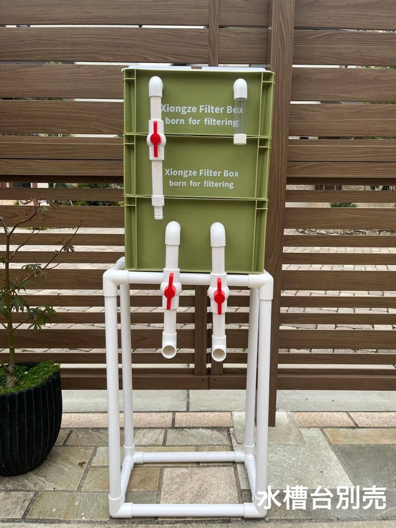 【Miya 38 】25W水中ポンプ付き　水槽用万能ろ過フィルター