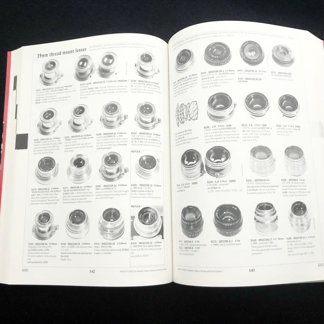 ロシア・ソ連製カメラ 写真集「Russian & Soviet Cameras」