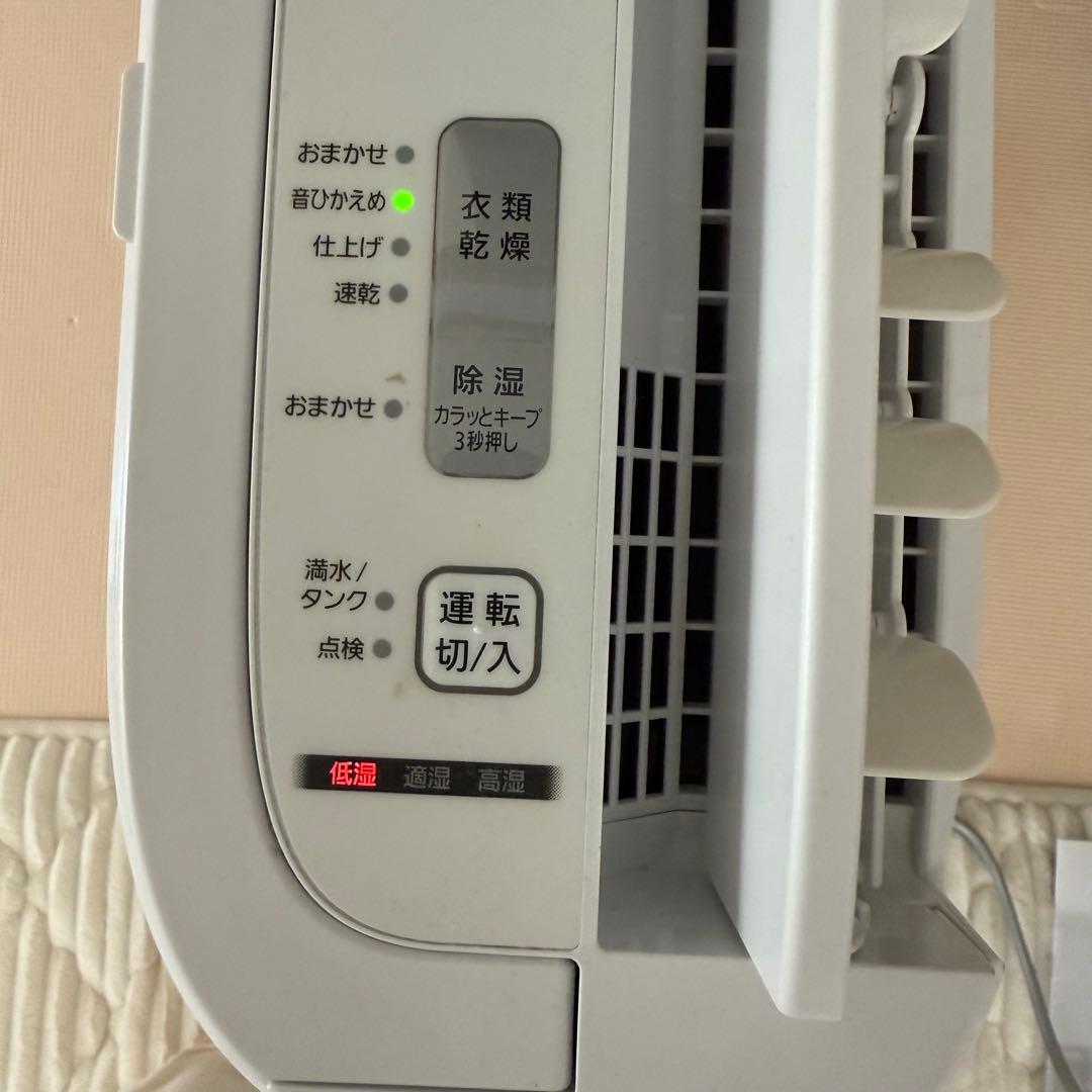 【美品】Panasonic F-YZ60 除湿機 衣類乾燥機能付き2021年製