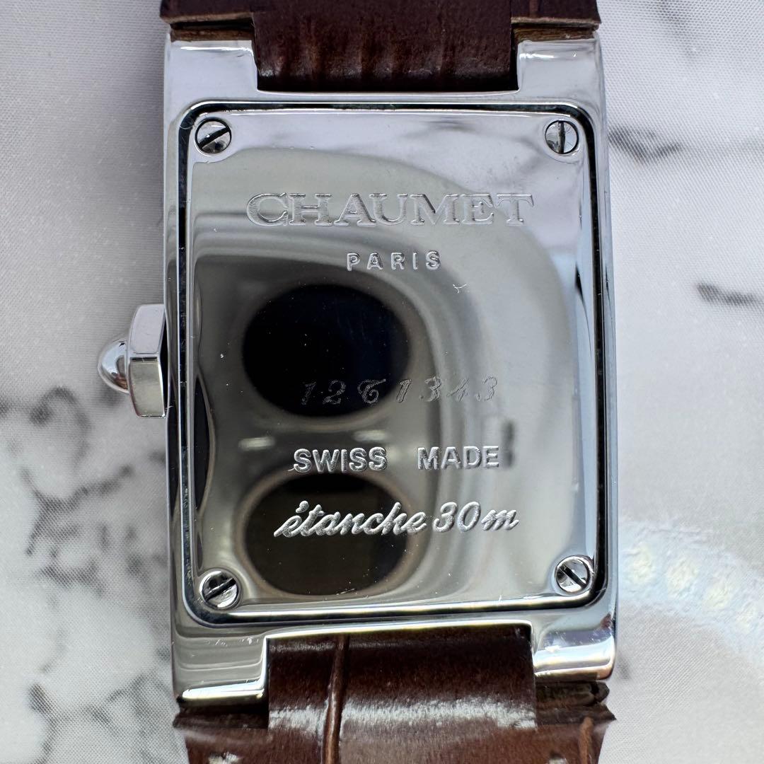 CHAUMET スティルドゥ ショーメ 革ベルト サンド文字盤 レディース