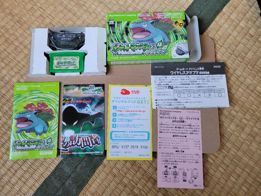 こ*と様 ポケットモンスター　リーフグリーン ゲームボーイアドバイスソフト