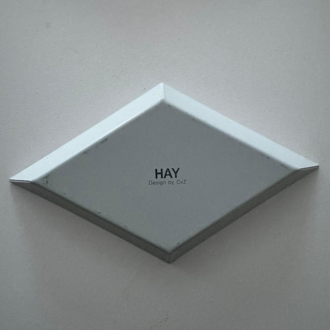 HAY カレイドトレイ　4枚セット