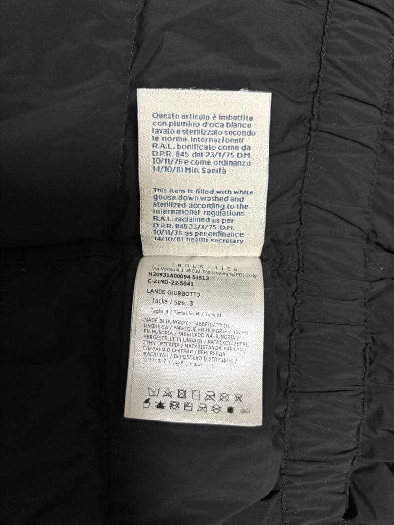 モンクレール LANDE