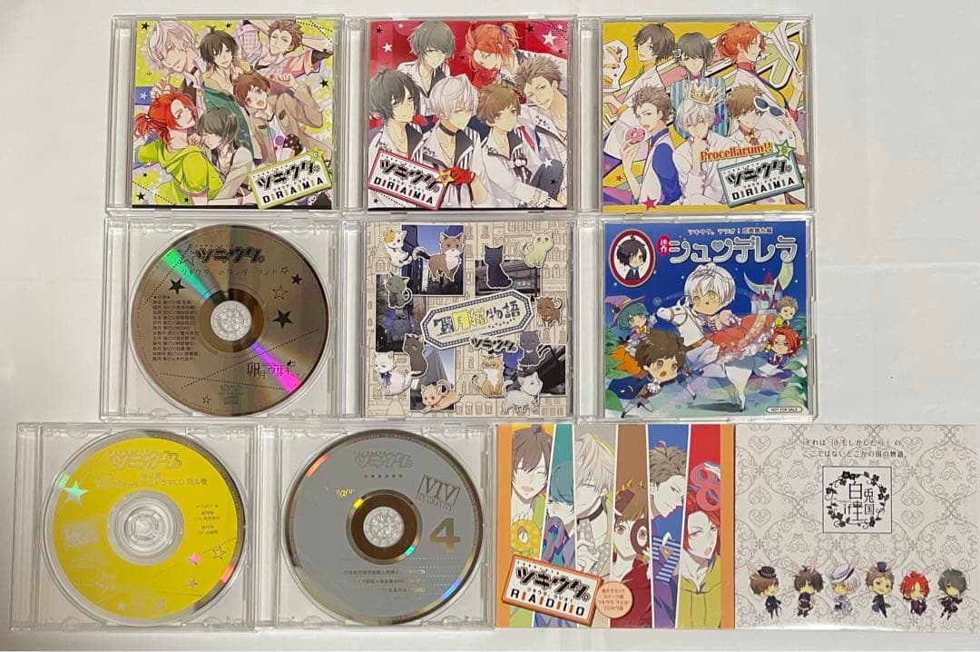 ツキウタ。 Procellarum ドラマCD ラジオCD 10点セット