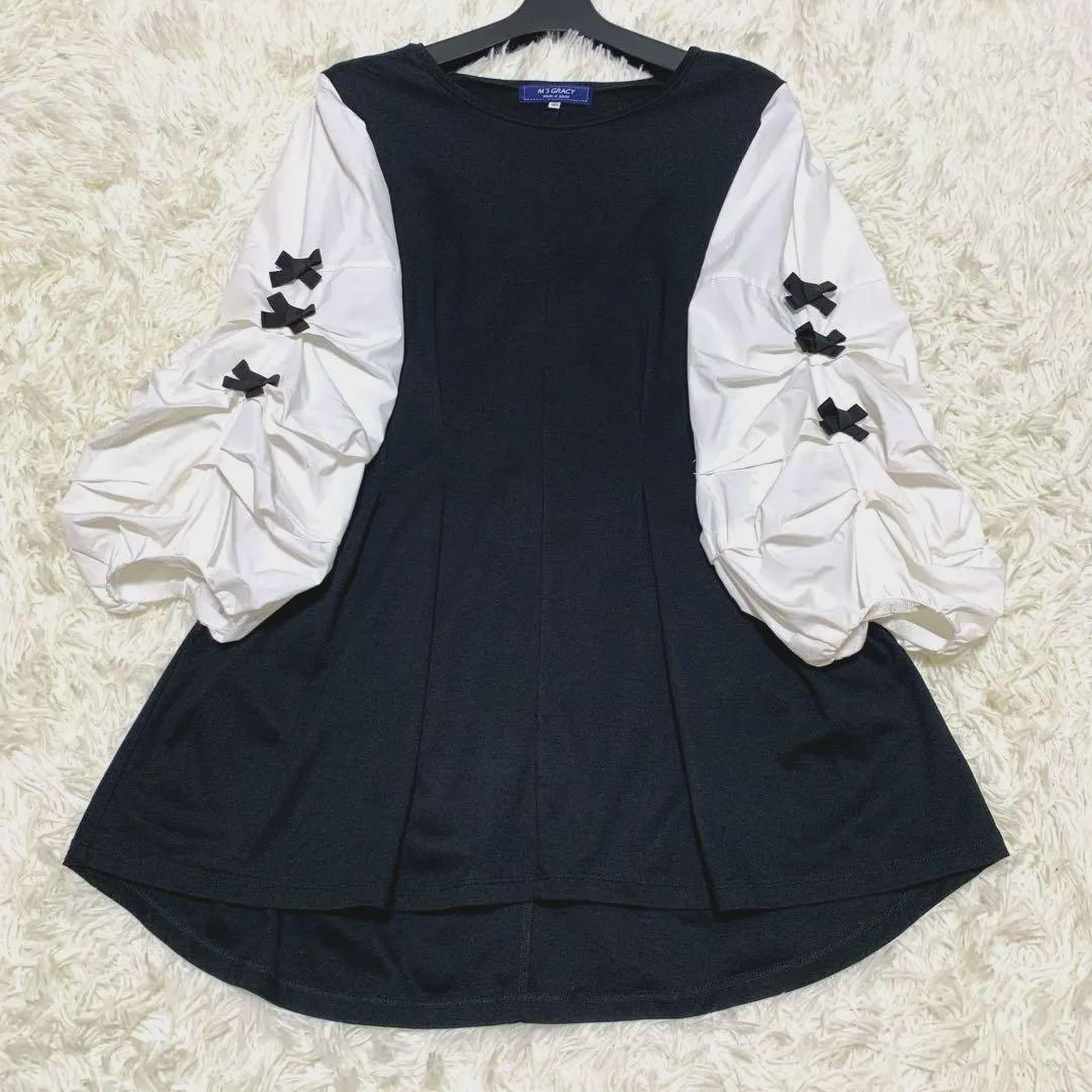 美品✨2023 エムズグレイシー ボリュームスリーブチュニック 40 リボン