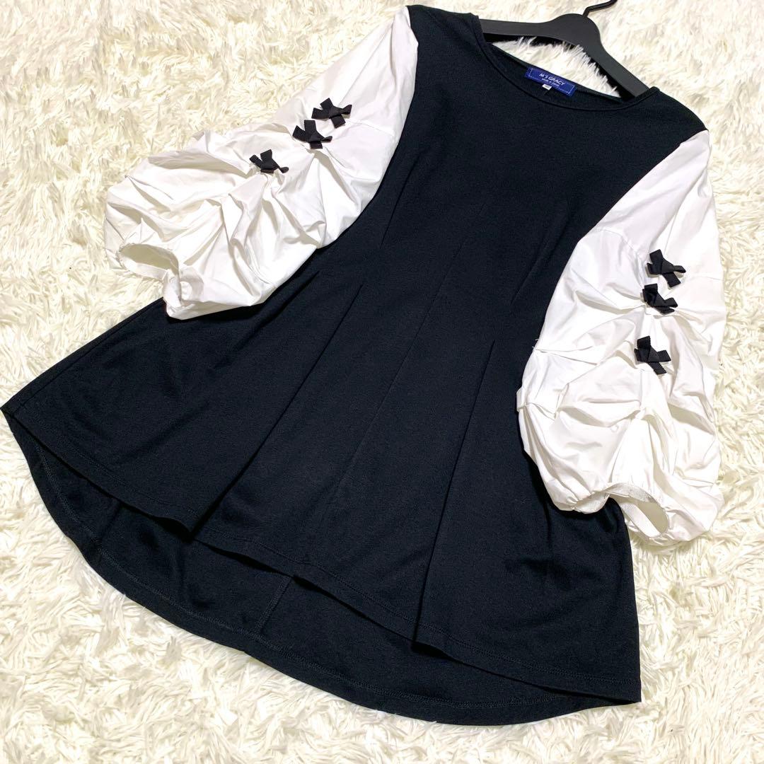 美品✨2023 エムズグレイシー ボリュームスリーブチュニック 40 リボン