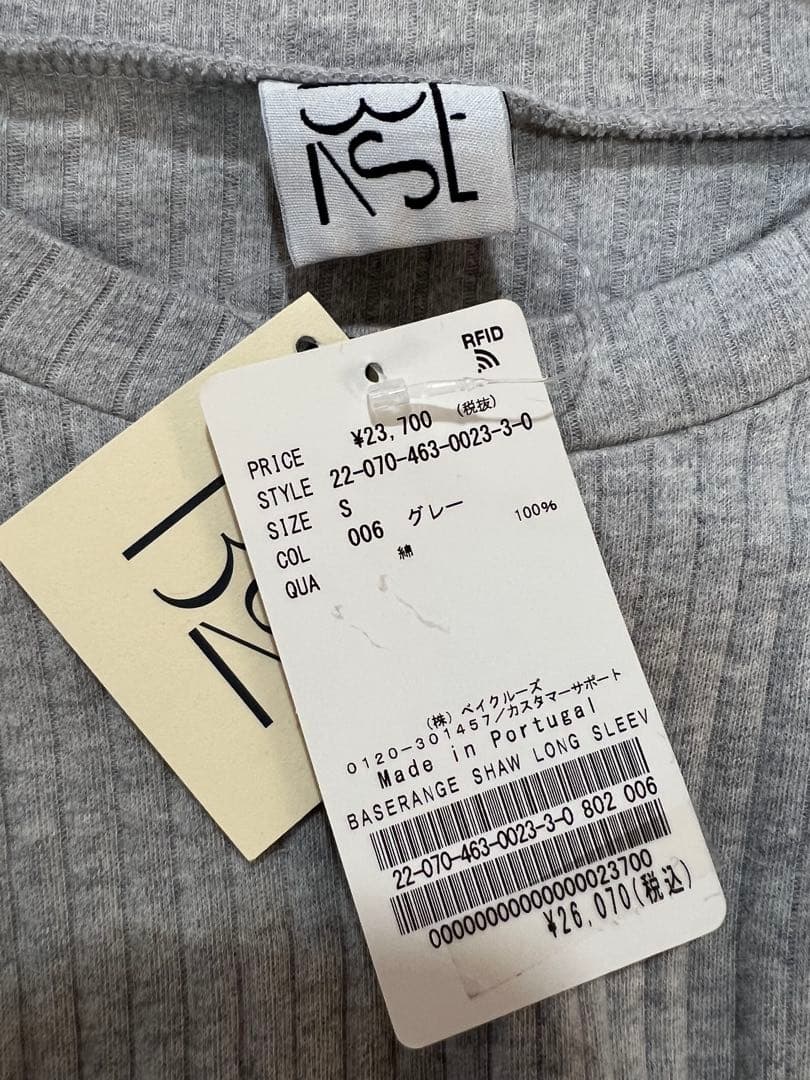 ベースレンジ　カフタン　ワンピース