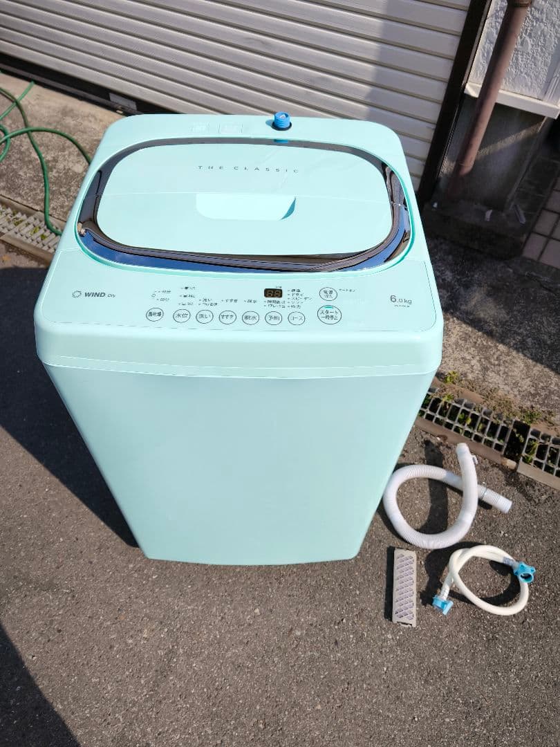 関東限 激レア 条件で無料配 レトロ洗濯機 DAEWOO DW-R60 レトロ