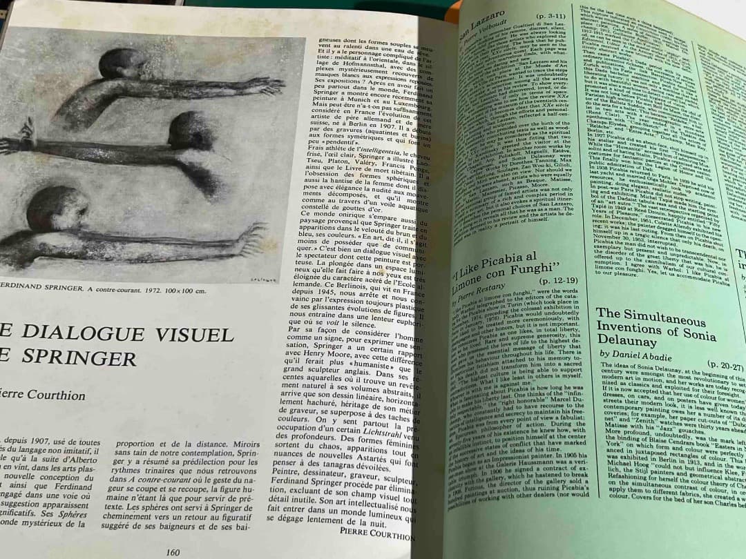 XXe Siecle 1962-76 7冊セット リトグラフ付 アートマガジン