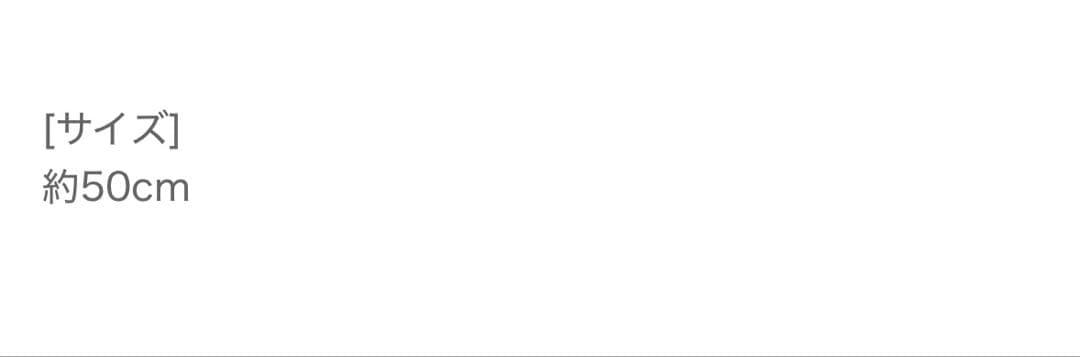 ANGELIC PRETTY フリルミルフィーユアンブレラ　ピンク　♡晴雨兼用♡