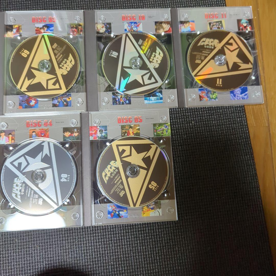 刹*那様 勇者指令ダグオン DVD-BOX セット〈初回限定生産〉