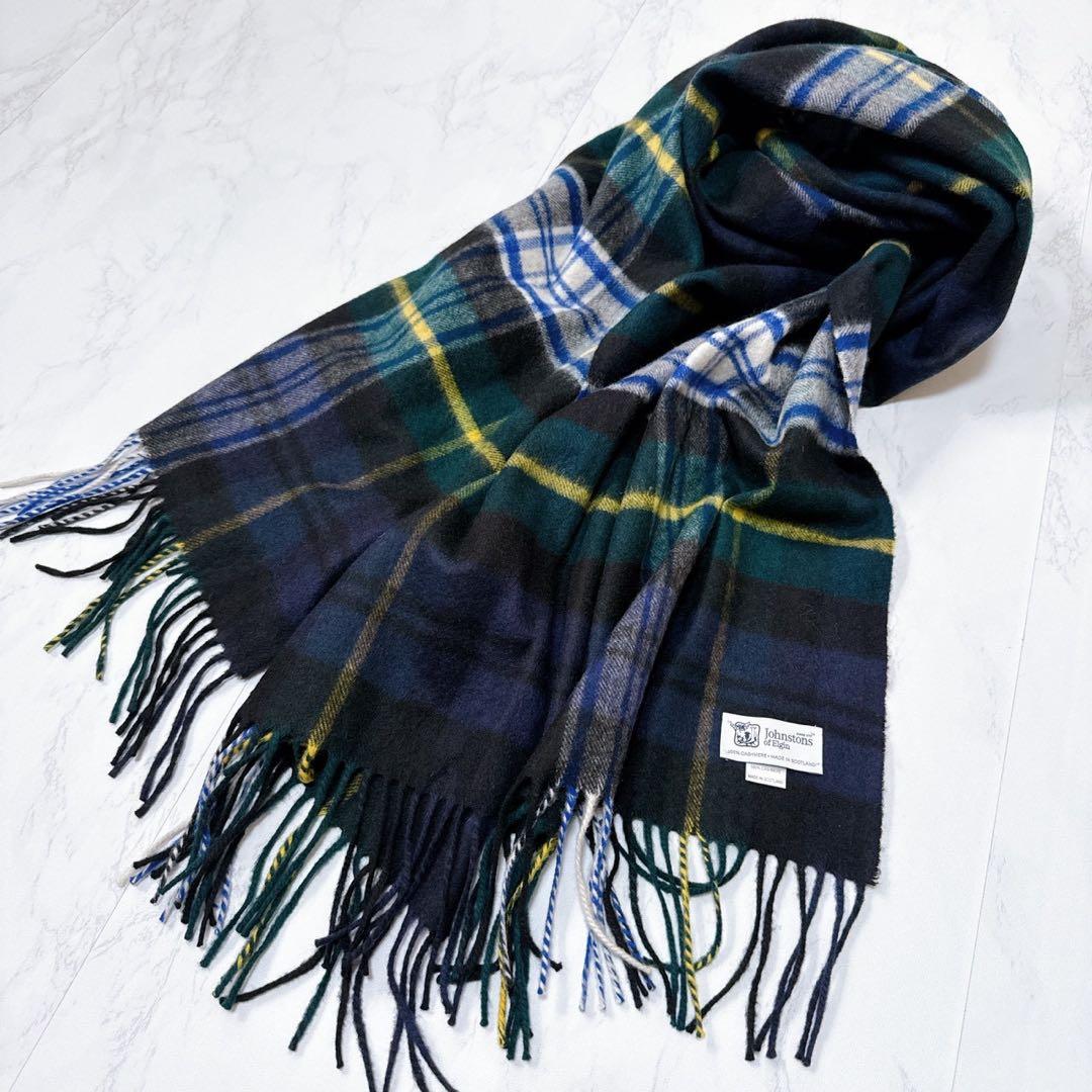 極美品✨ジョンストンズ　カシミヤ100% 大判ストール　スコットランド