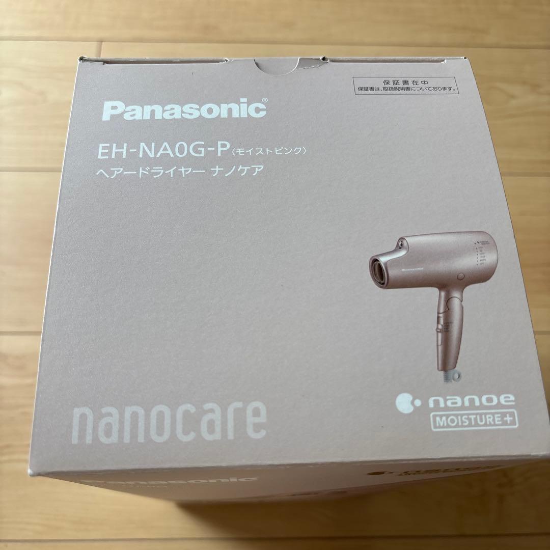 Panasonic EH-NA0G-P PINK箱取扱説明書あり