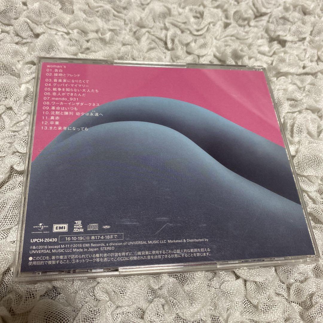 邦楽 myhairisbad  CD