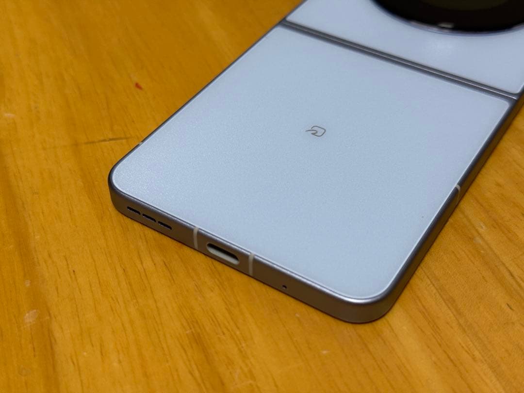 【限界値下げ大特価】Libero Flip