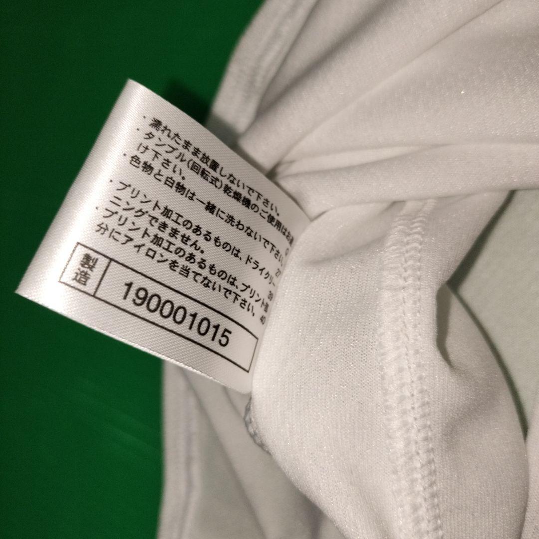 ダイアのA 青道高校　ユニフォーム　ミズノ正規品　伊佐敷