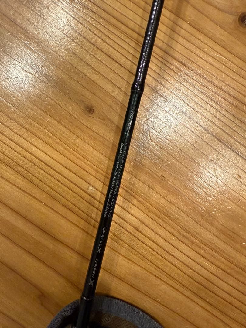 SHIMANO CARDIFF AX トラウトロッド