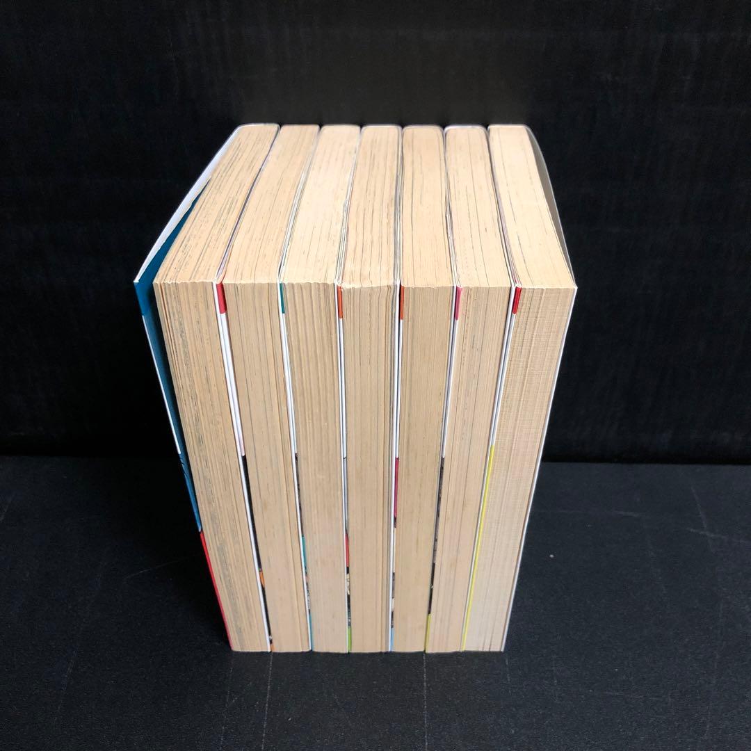 ドリームジェネレーション　7巻セット