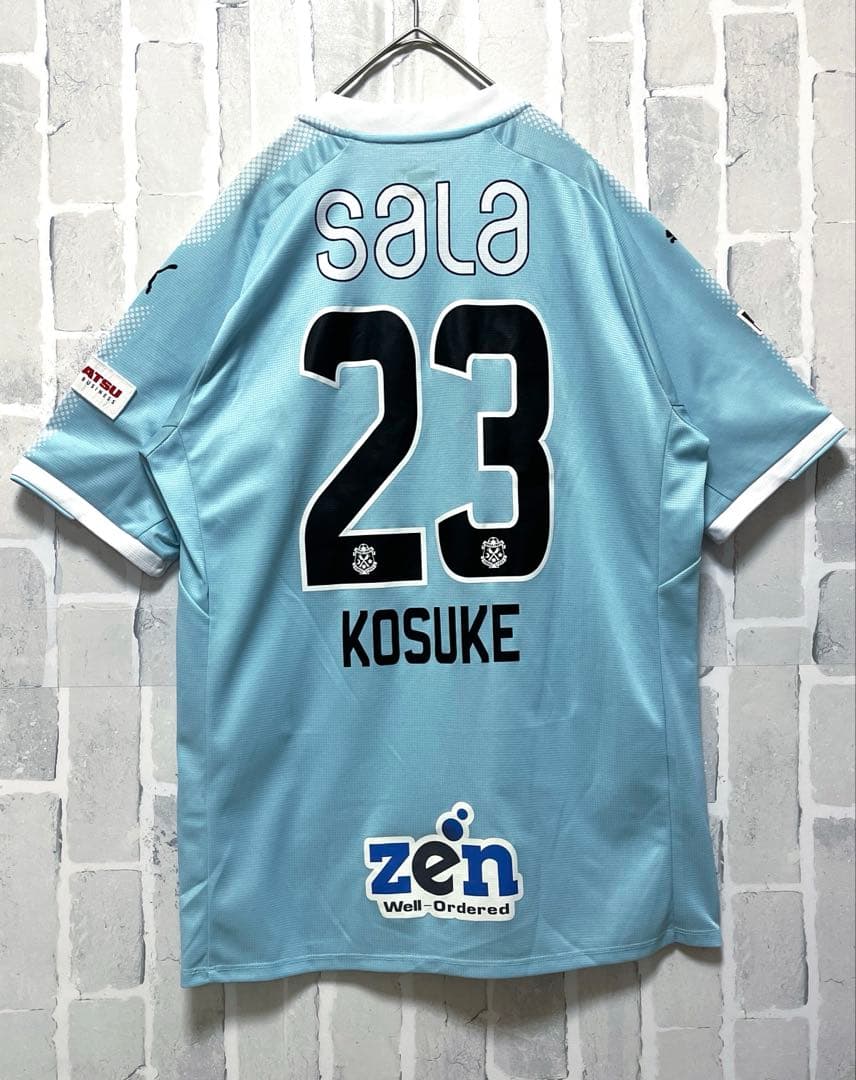 プーマ 山本康裕 Jリーグ ジュビロ磐田 2017 ユニフォーム 刺繍ロゴ半袖