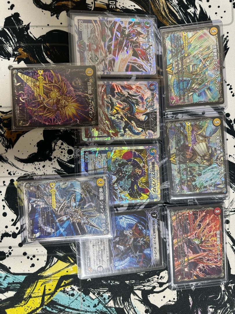 佑*弥様 デュエル・マスターズ　引退品