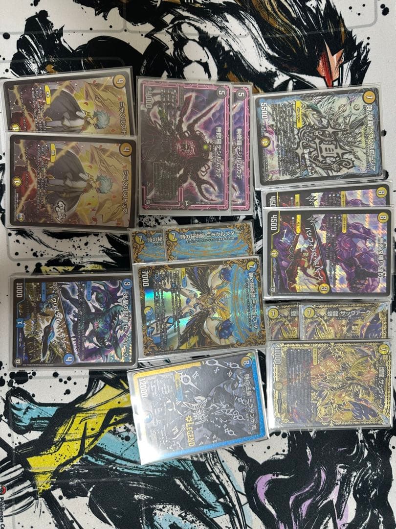 佑*弥様 デュエル・マスターズ　引退品