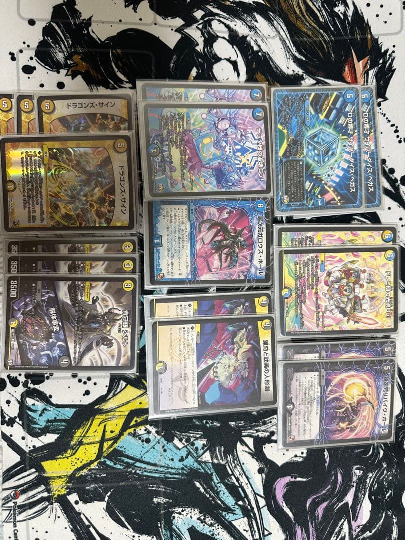 佑*弥様 デュエル・マスターズ　引退品