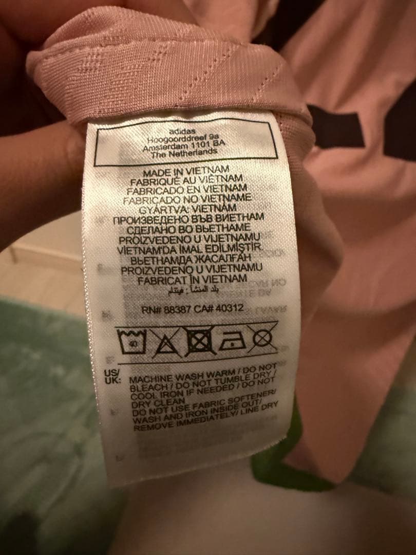 adidas 日本代表 MITOMA 22番 M