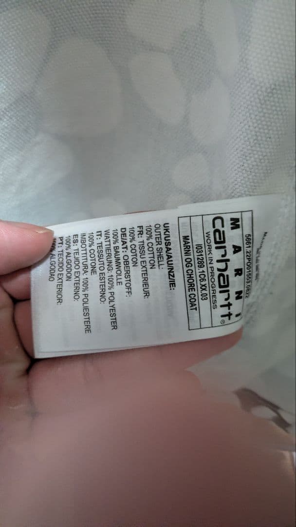 Carhartt Marni ジャケット グリーン