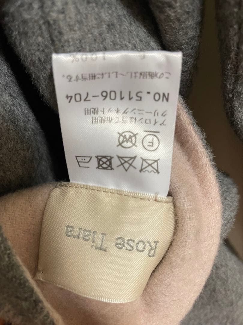 大きいサイズ46 13号〜15号ローズティアラ　リバーシブルコート