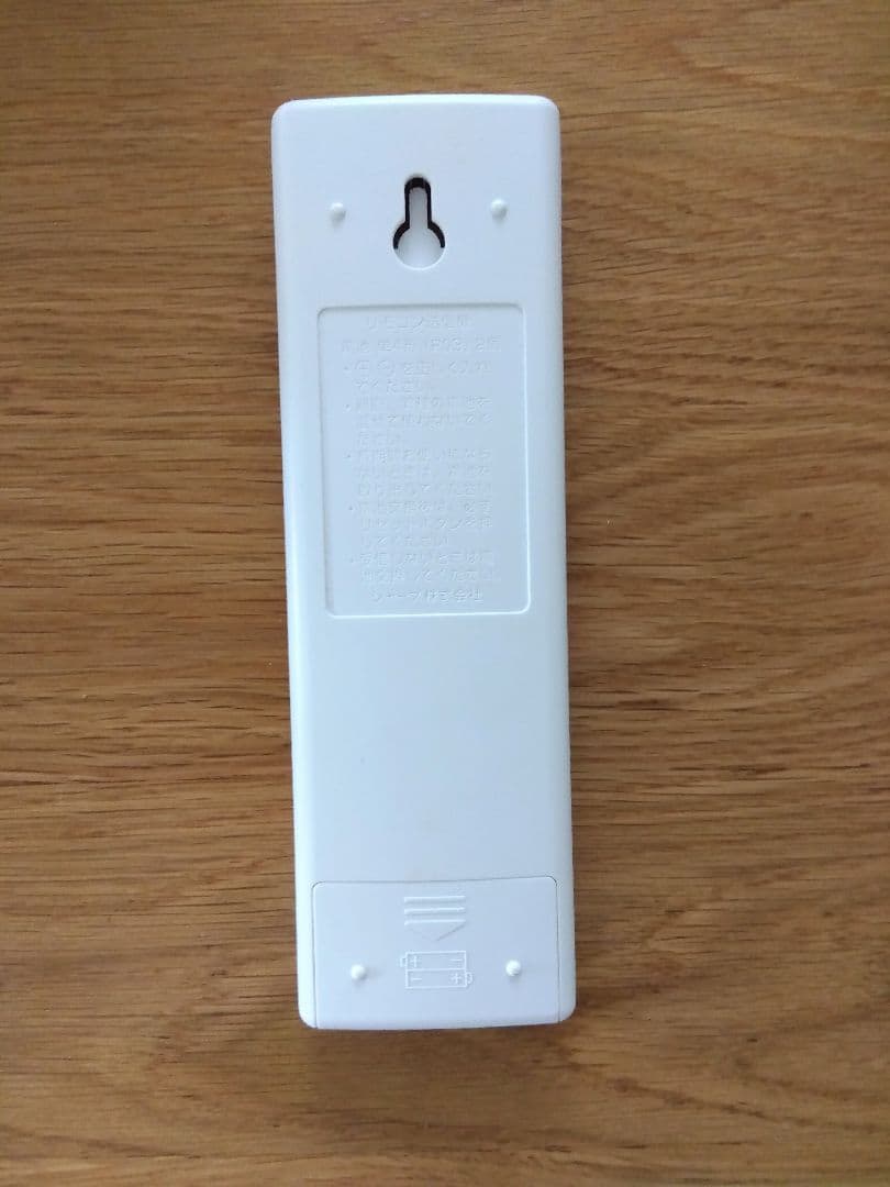 【美品】SHARP エアコン AY-P56F2 18畳用