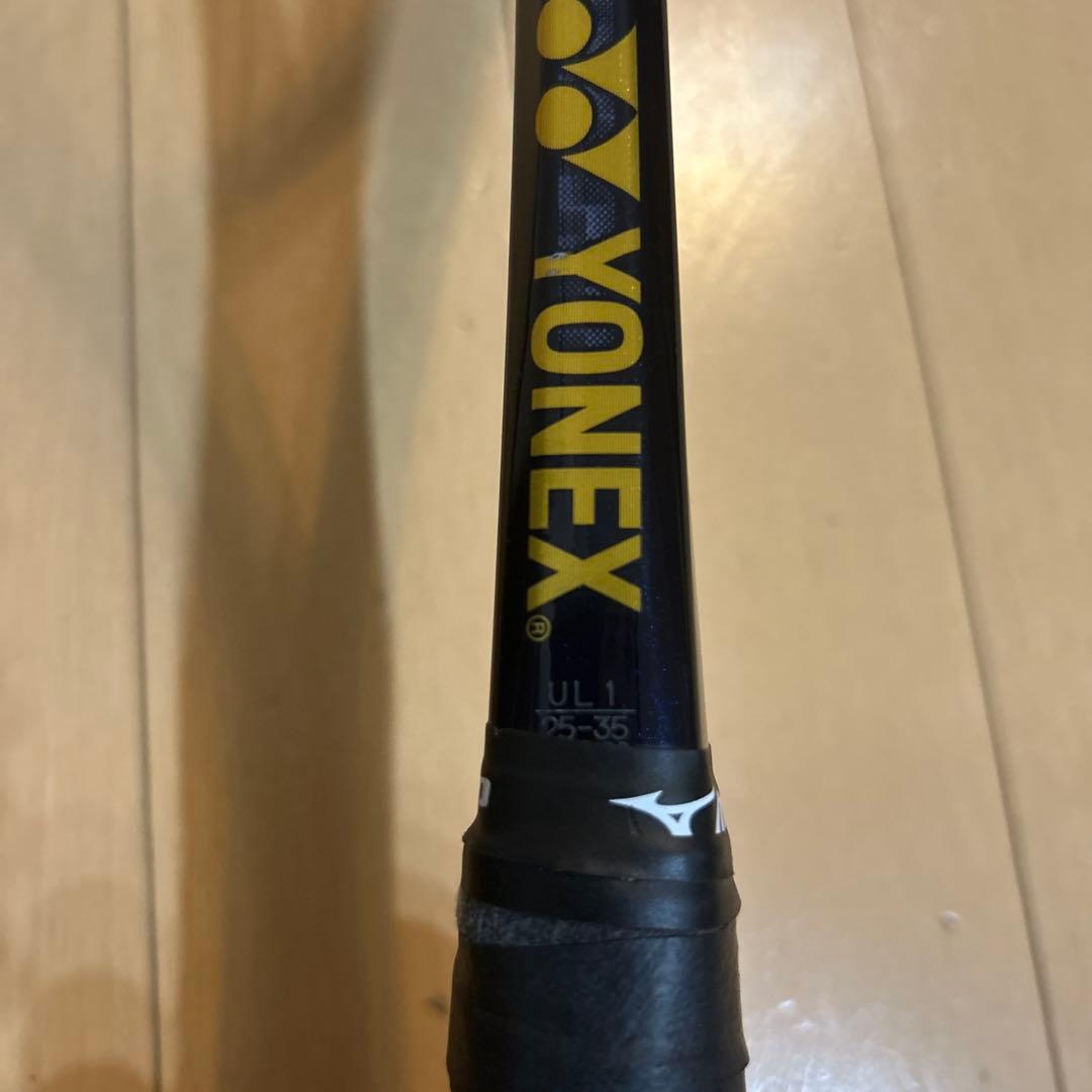 YONEX ソフトテニスラケット カーボネックスクラウン
