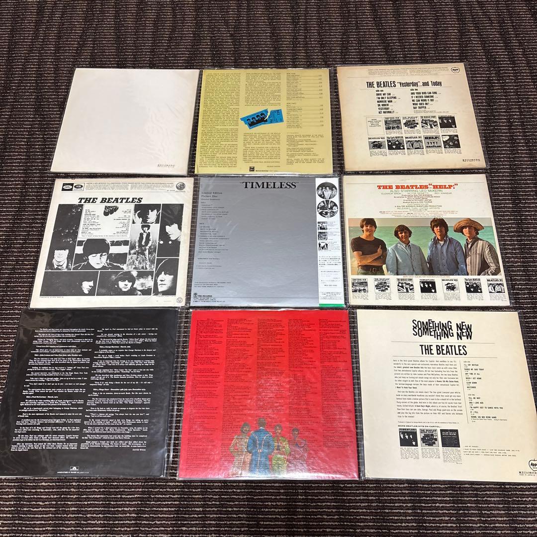 The Beatles レコードセット　９枚　No.2