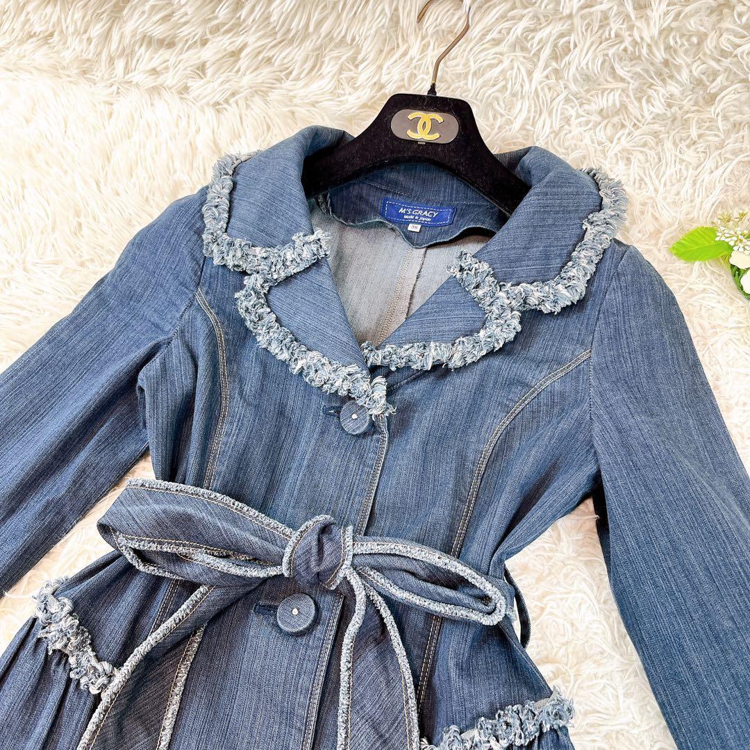 エムズグレイシー トレンチコート デニム フリル ハート　ベルト 38 M