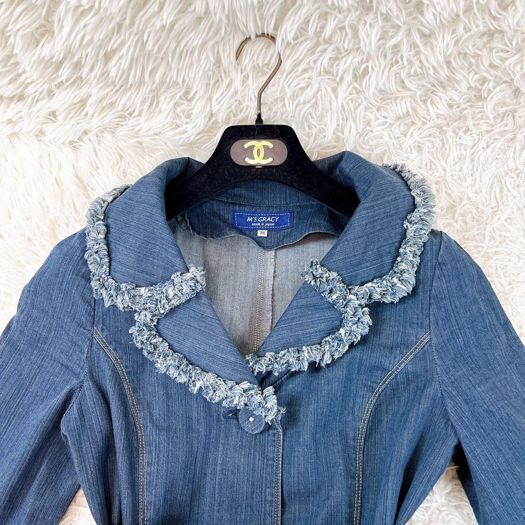 エムズグレイシー トレンチコート デニム フリル ハート　ベルト 38 M