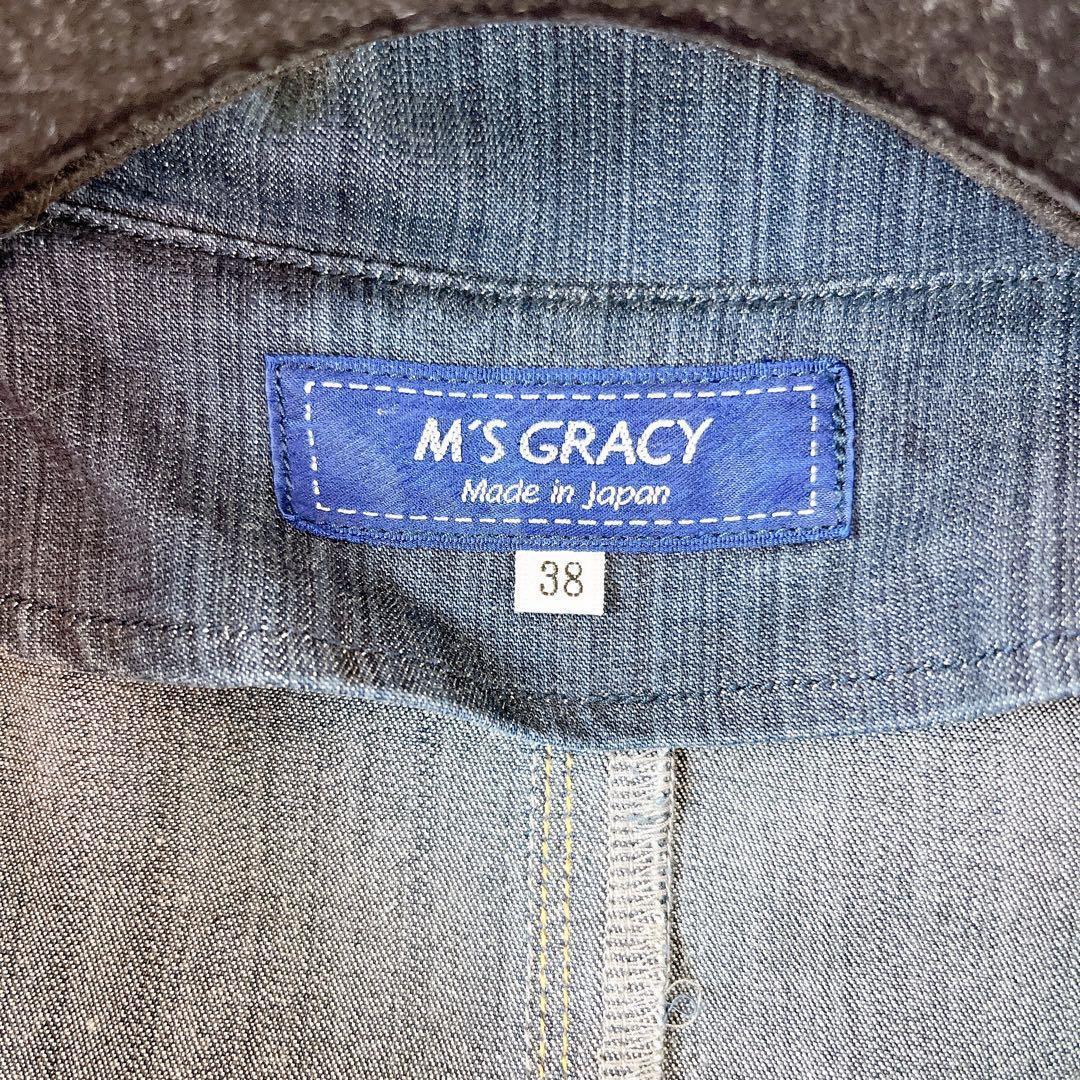 エムズグレイシー トレンチコート デニム フリル ハート　ベルト 38 M