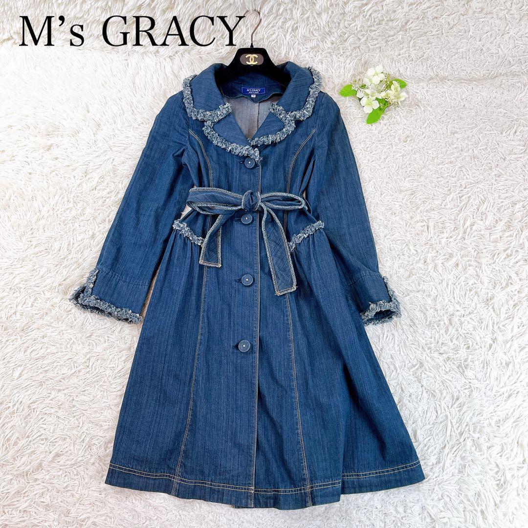 エムズグレイシー トレンチコート デニム フリル ハート　ベルト 38 M